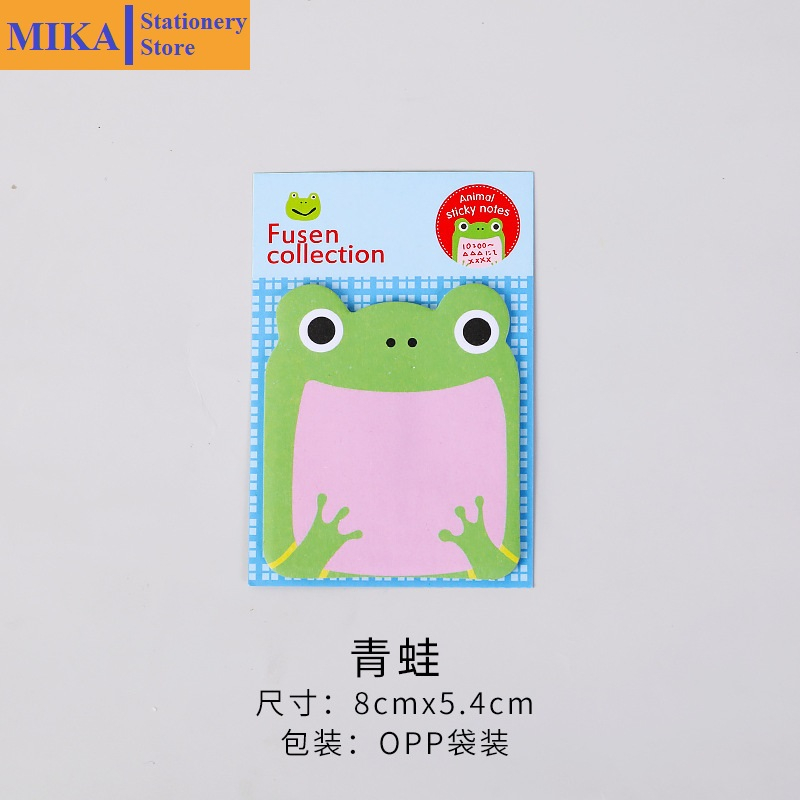 Giấy note hình động vật dễ thương MIKA, giấy ghi chú 20 tờ 8*6cm GNO5