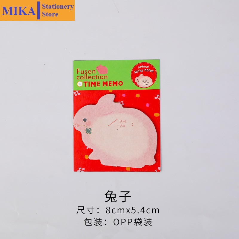 Giấy note hình động vật dễ thương MIKA, giấy ghi chú 20 tờ 8*6cm GNO5