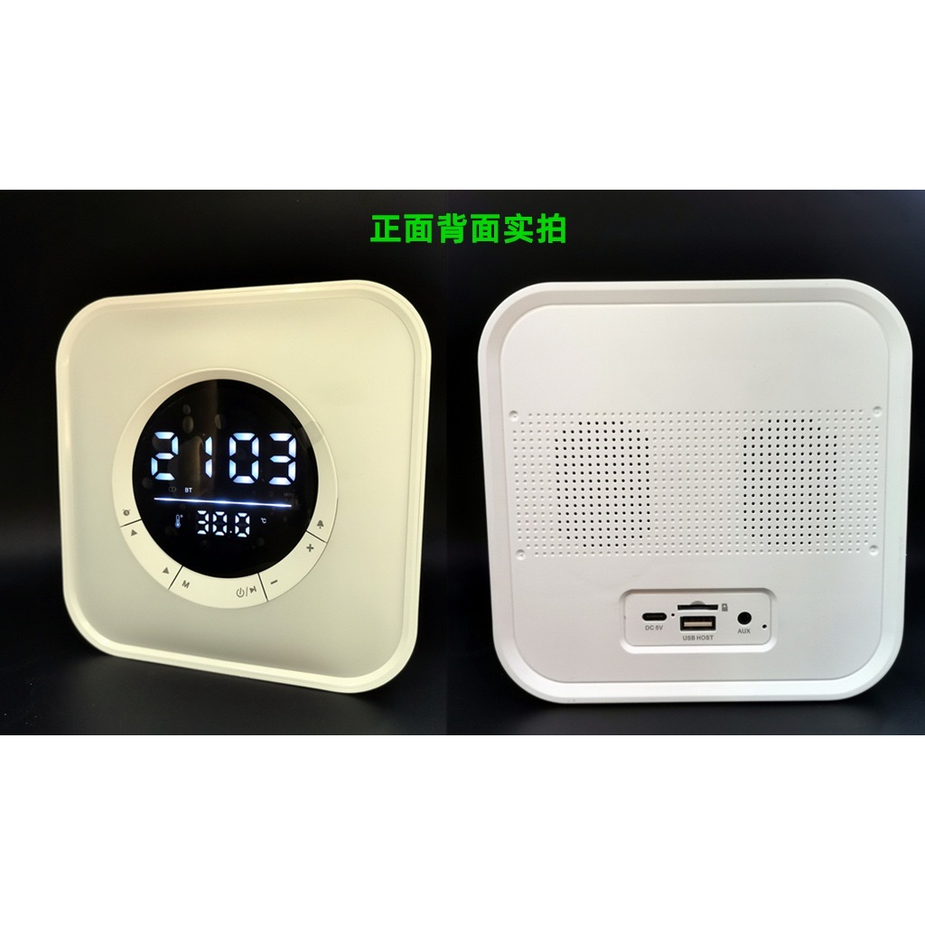 Loa Bluetooth P10 đa năng có đèn Led có Đồng Hồ báo thức và hiển thị nhiệt độ-Headphonevn | BigBuy360 - bigbuy360.vn