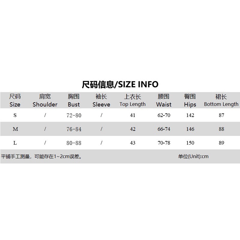 Set áo trễ vai viền bèo chân váy midi dài xếp tầng trắng nhẹ nhàng