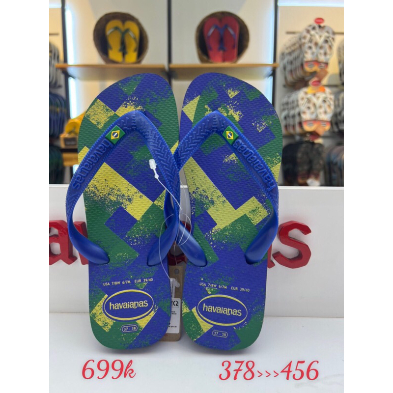 Dép Nam Top Brasil Fresh