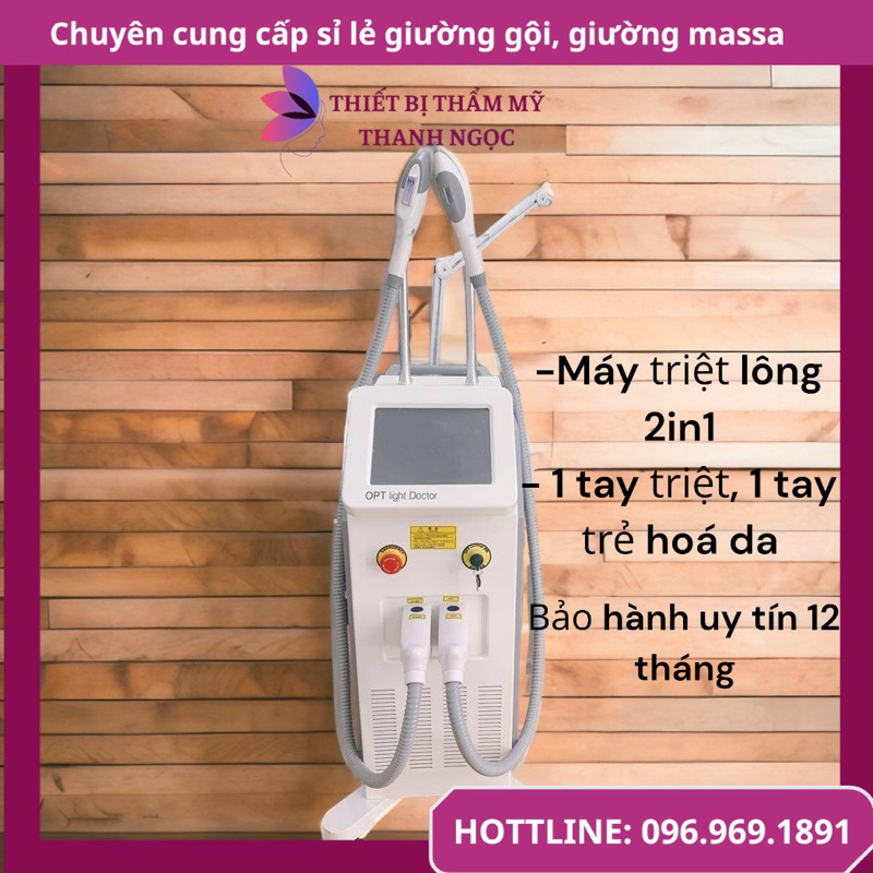 Máy triệt lông 2in1, Máy triệt lông 2in1 OPT Light Doctor