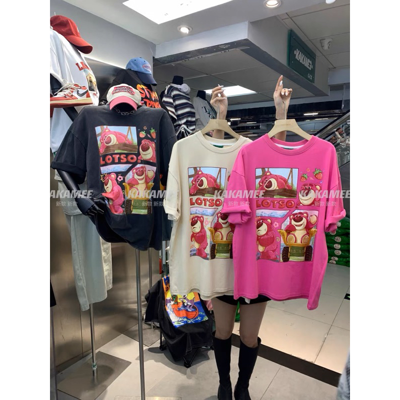 Áo phông cotton su form rộng GẤU DÂU cute nhiều hình