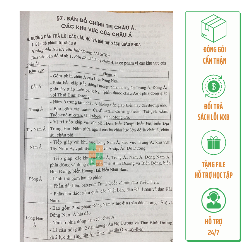 Sách - Hướng dẫn trả lời câu hỏi và bài tập Địa lí 7