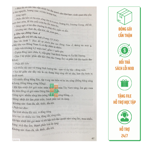 Sách - Hướng dẫn trả lời câu hỏi và bài tập Địa lí 7