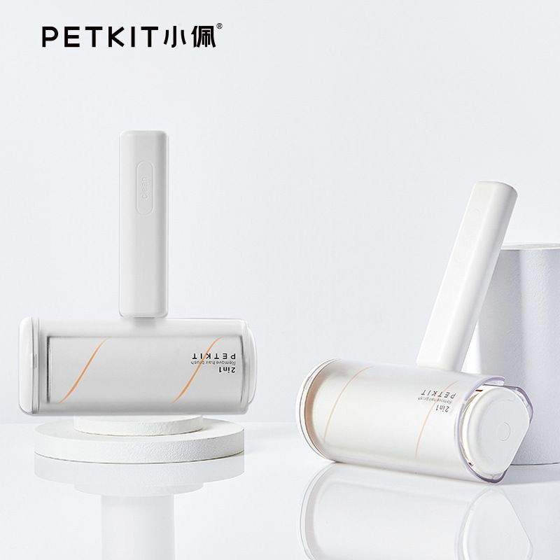 cây lăn lông, Dụng cụ lấy lông thú trên vải vóc, quần áo, sopha chính hãng petkit