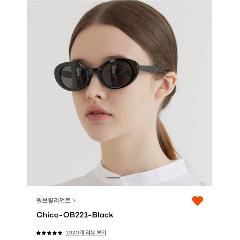 KÍNH ONE BRILLIANT CHICO-0B221