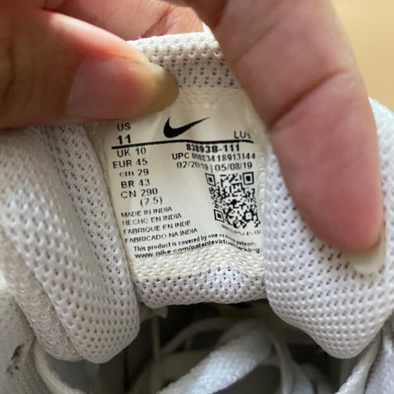 Giày chính hãng đã qua sử dụng