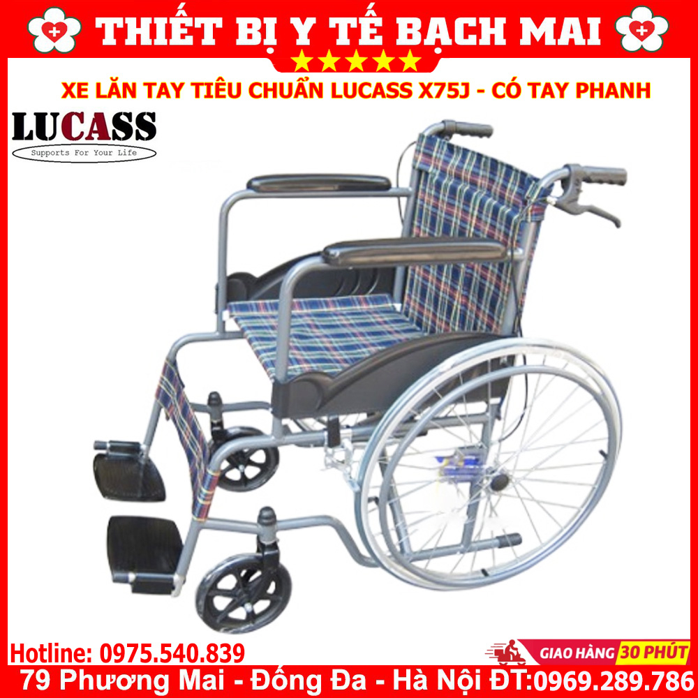 Xe Lăn Tay LUCASS X75j Có Phanh - Xe Lăn Di Chuyển Cho Người Khuyết Tật, Người Bệnh, Người Già