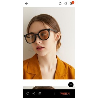 [AUTHENTIC 100%] KÍNH ONE BRILLIANT JAYCE-OB267 (có bill mua)