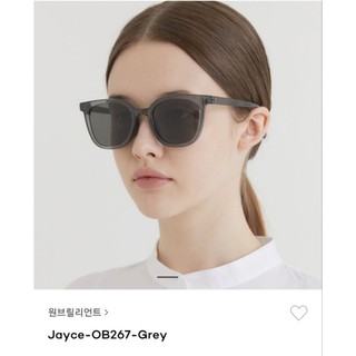 [AUTHENTIC 100%] KÍNH ONE BRILLIANT JAYCE-OB267 (có bill mua)