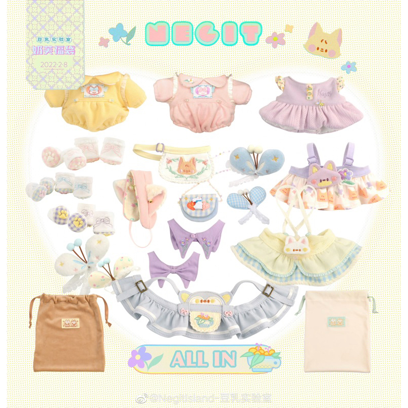 Outfit Negitdou Fox 2022 (lẻ từng món set nữ)