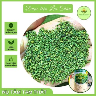 Nụ Tấm Tam thất