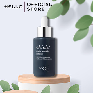 Serum dưỡng sáng da oh!oh! 20% niacinamide - hello store