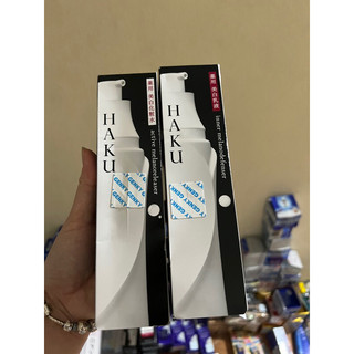 Nước hoa hồng HAKU SHISEIDO ACTIVE MELANO 120ml