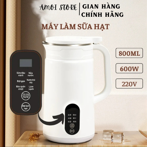 Máy làm sữa hạt mini XUTAOTAO dung tích 800ml, màn hình hiển thị LCD, chức năng hẹn giờ thông minh, bảo hành 12 tháng