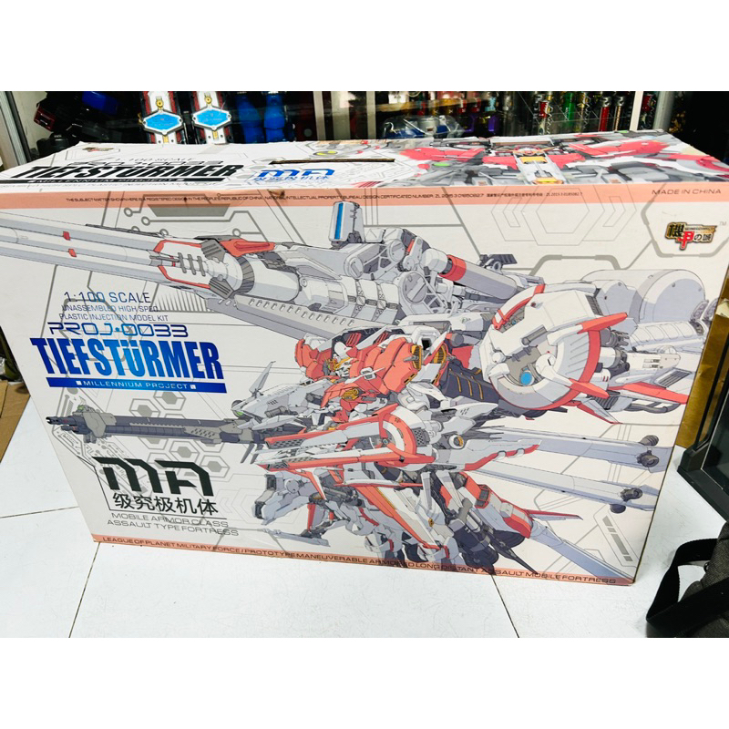 Mô hình lắp ráp cao cấp Gundam 1/100 ProJ-0033 TIEFSTURMER MILENIUM PROJECT