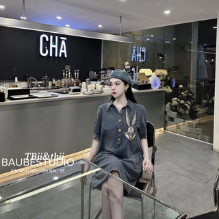 Váy jean mềm thêu thỏ Chuẩn Bầu Bé