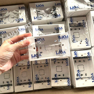 [CHÍNH HÃNG] Đế Nổi Đơn Lioa Chống Cháy