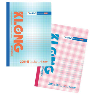 Vở Kẻ Ngang KLONG Wave - MS:811 (200 Trang)