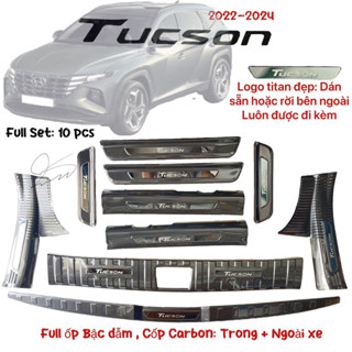 Ốp bậc cửa Nẹp bước chân xe Tucson 2022 2023 2024 2025 Carbon cao cấp Chống trầy Cốp Phụ kiện trang trí dán 2025