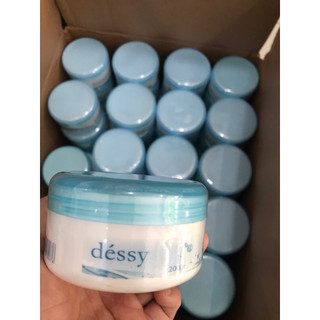 Kem MASSAGE giữ ẩm DESSY  200gr