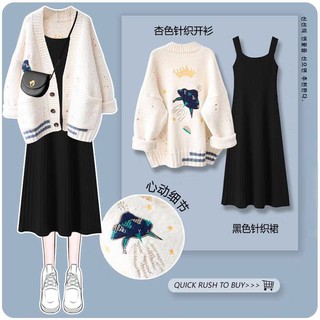 Set đồ áo khoác cardigan+ váy len dệt kim