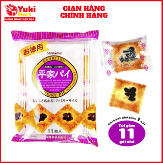 Bánh nướng phủ nho khô heike-pie sanritsu 11 cái date t11/2024