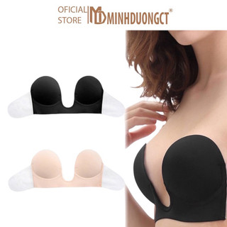 Miếng Dán Ngực Chữ U Hở Lưng Trần Sâu - Áo Ngực Dán chữ U Dùng Cho Đầm Xẻ Ngực Sâu Hở Vai Trần và Lưng Trần Quyến Rũ