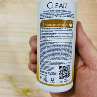 Chai dầu gội Clear thảo dược 70g