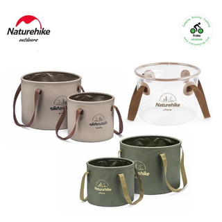 Xô nước dã ngoại gấp gọn Glamping NatureHike NH20SJ040