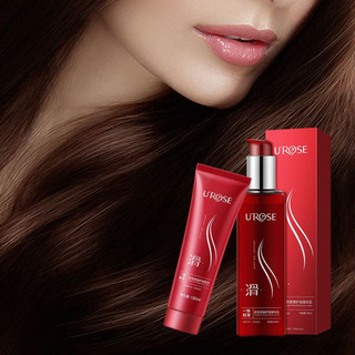 Nước duỗi thẳng tóc xoăn u'rose  200ml