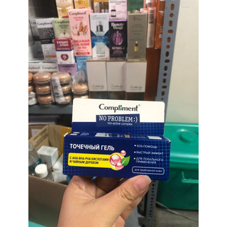 Gel Chấm Mụn Compliment SOS No Problem AHA BHA PHA