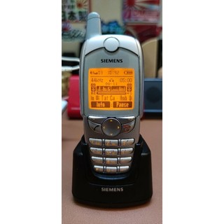 Điện thoại siemens sl45 mã 6688