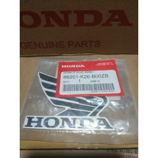 Tem cánh chim Honda