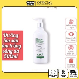 Kem ủ trắng Body Whitening Solution GSC+ (500ml)