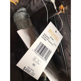 Balo micheal kors auth sale (2 màu :đỏ,đen)