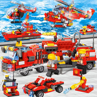 Đồ chơi lắp ráp xe cảnh sát cứu hỏa màu đỏ swat 8in1 756+ pcs