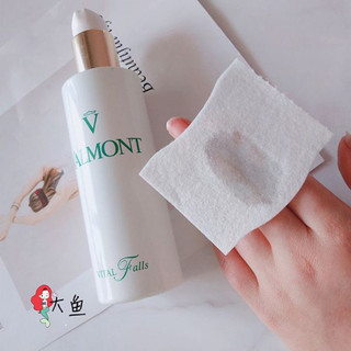 BỘT RỬA MẶT TRẮNG DA MỜ THÂM NÁM