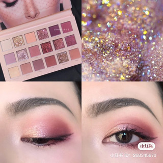 Bảng phấn mắt huda beauty nude new