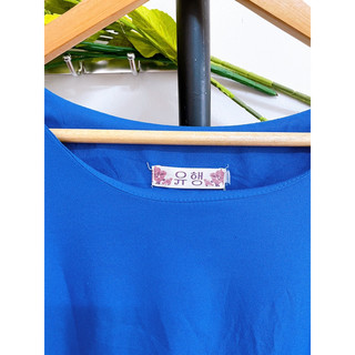 [BIGSIZE, FREESIZE] Đầm Công Sở, Cánh Dơi, 1 Lớp, 2hand