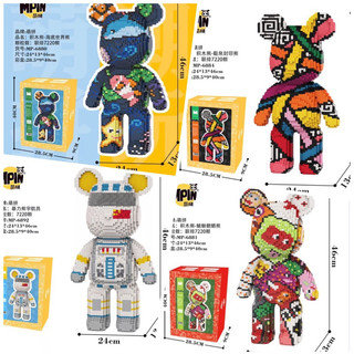 (tặng búa +đèn )Bộ lego lắp ghép bearbrick 46cm