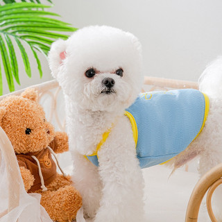 Áo 2 dây cao cấp cho chó mèo