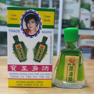 Dầu gió trường sơn lọ 2,5ml