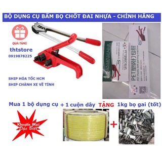 (HCM) Bộ dụng cụ căng siết và bấm bọ chốt đai nhựa