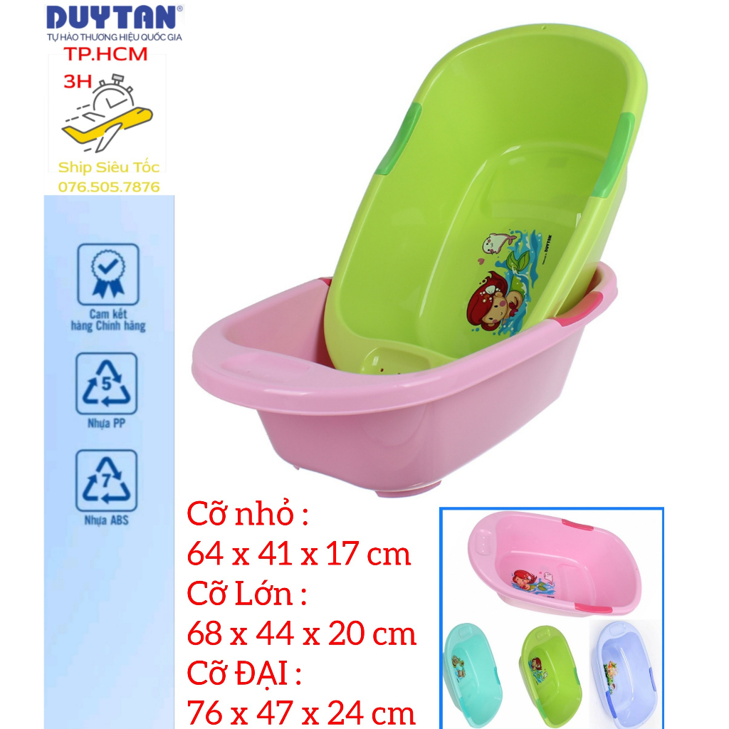 Chậu tắm Duy Tân nhiều màu ( Thau tắm cho bé )