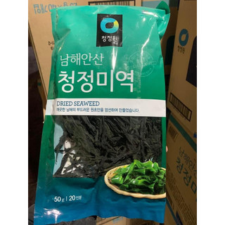 Rong biển khô nấu canh Hàn Quốc 50g - 건 미역