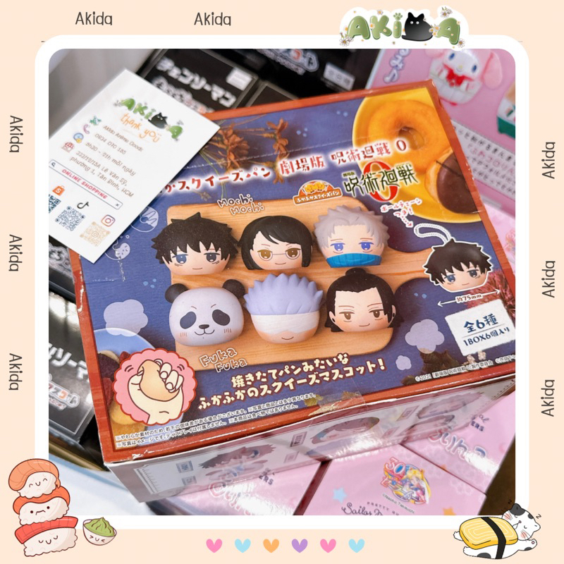 Box random/ bông nhân phẩm - Squeeze bread - Jujutsu kaisen