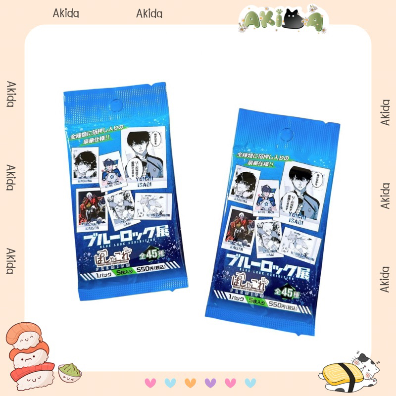 Pack random/Thẻ nhân phẩm - Pola exhibition ver - blue lock