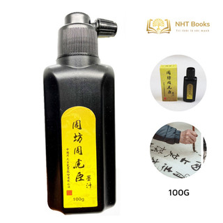 Mực tàu viết thư pháp NHT Books 100g